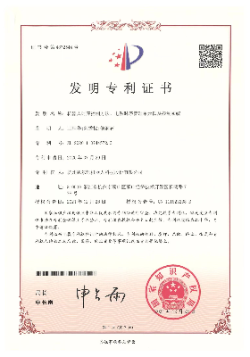 機器人時序控制方法、電源時序管理單元以及控制系統(tǒng)